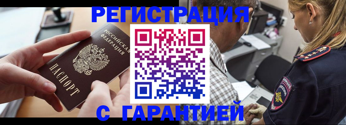 форма 3 в Бутурлиновке