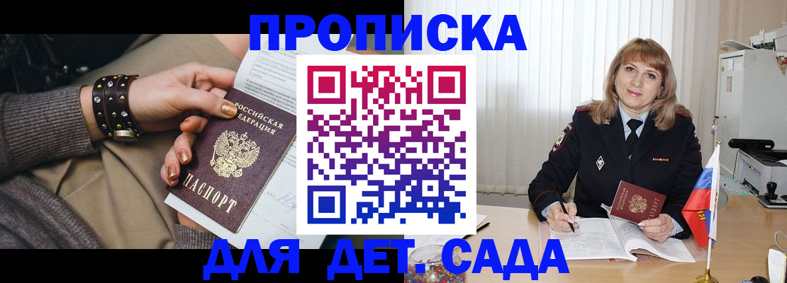 форма 3 в Бутурлиновке